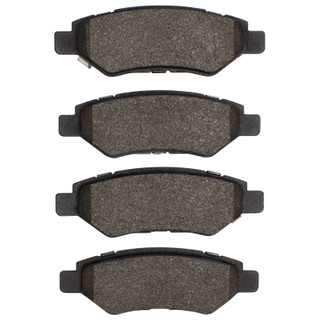 R1 08-16 Saab 9-4X Rear Semi Met Brake Pads