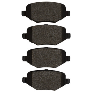 DFC 09-19 Lincoln Mkx Rear 4000 Hybridynamic Brake Pads