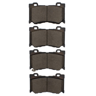 DFC 08-26 Nissan Z Front 4000 Hybridynamic Brake Pads