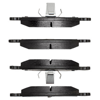 R1 93-04 Volvo 850 Front Ceramic Brake Pads