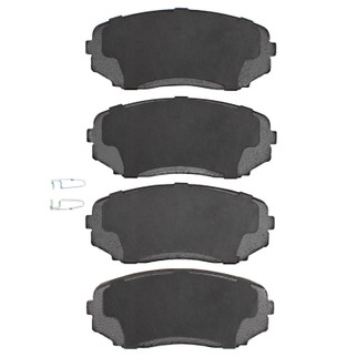 DFC 07-25 Mazda Cx-9 Front 4000 Hybridynamic Brake Pads
