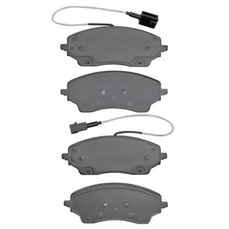 R1 22-26 Ram Promaster 2500 Rear Super Duty Brake Pads