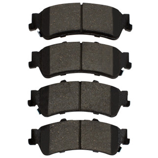 DFC 99-11 GMC Yukon XL 1500 Rear 4000 Hybridynamic Brake Pads