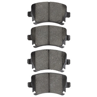 DFC 00-21 Volkswagen Tiguan Limited Rear 4000 Hybridynamic Brake Pads