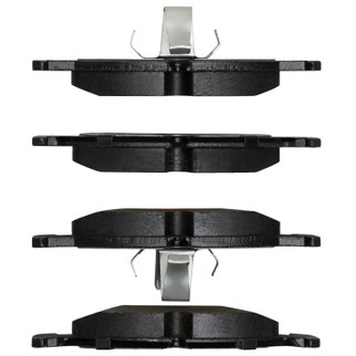 DFC 96-03 BMW 528I Front 4000 Hybridynamic Brake Pads