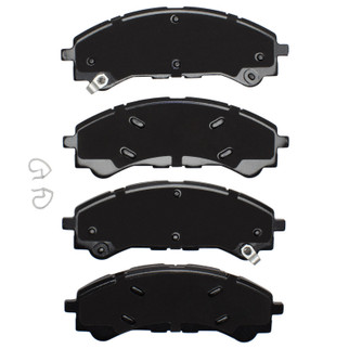 DFC 19-26 Ford Ranger Front 4000 Hybridynamic Brake Pads