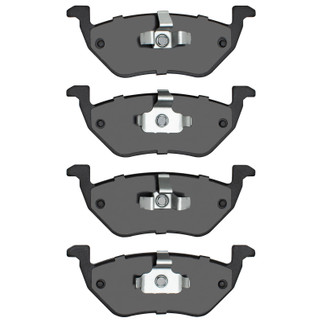 DFC 05-08 Mercury Mariner Rear 4000 Hybridynamic Brake Pads