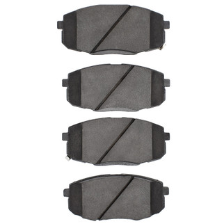 DFC 09-26 Kia Soul Front 4000 Hybridynamic Brake Pads