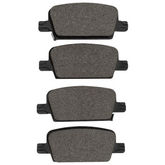 DFC 16-21 Chevrolet Malibu Rear 4000 Hybridynamic Brake Pads