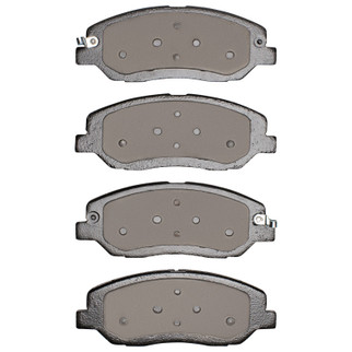 DFC 06-19 Kia Sedona Front 4000 Hybridynamic Brake Pads