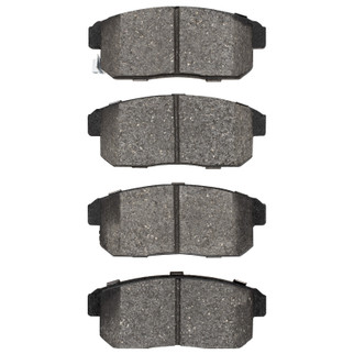 DFC 00-06 Nissan Sentra Rear 4000 Hybridynamic Brake Pads