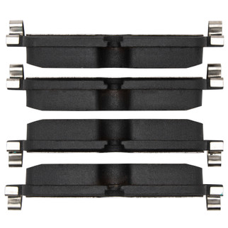 DFC 14-24 Jaguar XJ Rear 4000 Hybridynamic Brake Pads