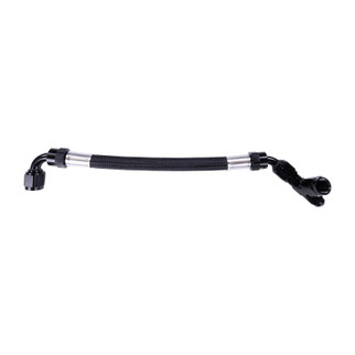 Russell EZ Street Fuel Inlet Assembly