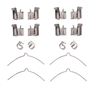 DFC 08-26 Lexus RZ300e Front Premium Hardware Kit
