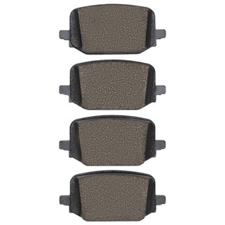 DFC 20-26 Ford Mustang Rear 4000 Hybridynamic Brake Pads