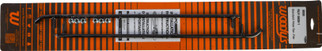 Standard Wear Bar Runners Yam