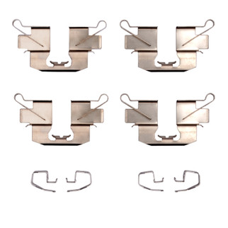 DFC 13-18 Mazda CX-5 Rear Premium Hardware Kit