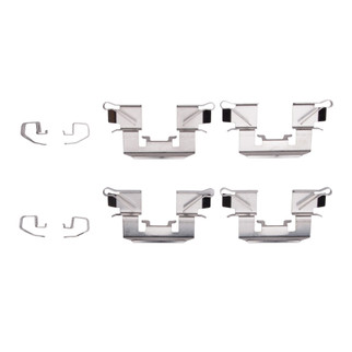 DFC 16-25 Mazda 2 (Mexico) Front Premium Hardware Kit