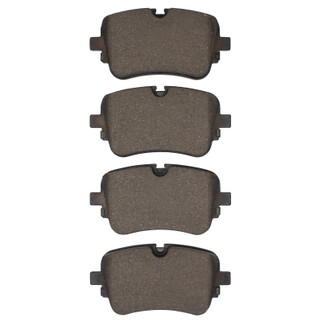 DFC 20-25 Audi Q8 Rear Euro 5000 Ceramic Brake Pads