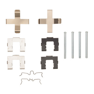 DFC 89-96 Nissan 300ZX Rear Premium Hardware Kit