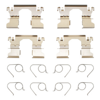 DFC 17-24 Nissan Titan Rear Premium Hardware Kit