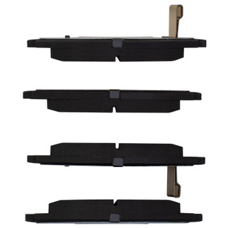 DFC 00-10 Acura CSX Front 5000 Advanced Low Metallic Brake Pads