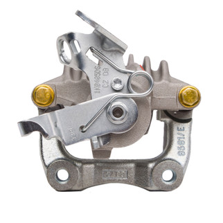 DFC 10-19 Audi A3 Rear-L Premium Caliper - Silver Zinc Coated