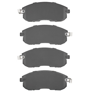 DFC 03-05 Infiniti G35 Front 5000 Advanced Semi Metallic Brake Pads