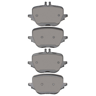 DFC 23-25 Mercedes-Benz GLC300 Rear 5000 Advanced Ceramic Brake Pads