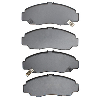 DFC 99-14 Acura CL Front 5000 Advanced Ceramic Brake Pads