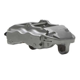 DFC 03-15 Audi Q7 Rear-L Premium Caliper - Silver Powder Coated