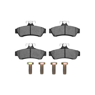 DFC 05-06 Pontiac GTO Rear 4000 HybriDynamic Brake Pads and Hardware Kit