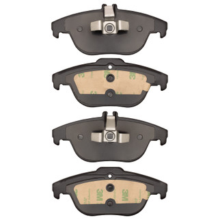 DFC 10-17 Mercedes-Benz E400 Rear 5000 Advanced Ceramic Brake Pads