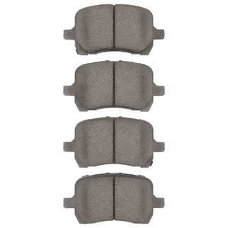 DFC 04-10 Chevrolet HHR Front 5000 Advanced Low Metallic Brake Pads