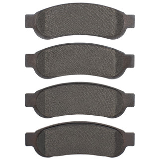 DFC 05-10 Ford F-350 Super Duty 4WD Rear Heavy Duty Pads - Semi Metallic