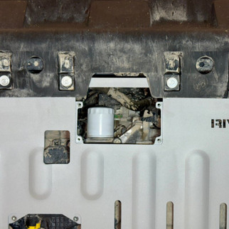 Rival 2022-2026 Ford Bronco Sport Aluminum Engine Skid Plate