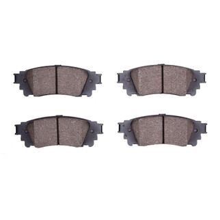 DFC 15-21 Lexus Nx300H Rear 4000 Hybridynamic Brake Pads