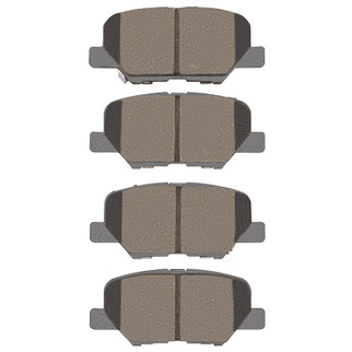 DFC 13-26 Mitsubishi Rvr (Canada) Rear 4000 Hybridynamic Brake Pads