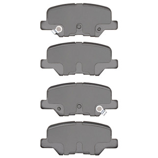 DFC 13-26 Mitsubishi Rvr (Canada) Rear 4000 Hybridynamic Brake Pads
