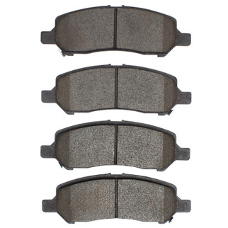 DFC 13-16 Dodge Dart Rear 4000 Hybridynamic Brake Pads