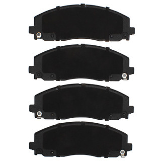 DFC 12-26 Volkswagen Routan Front 4000 Hybridynamic Brake Pads