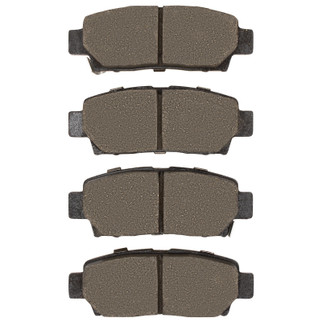DFC 95-99 Toyota Avalon Hybrid Rear 4000 Hybridynamic Brake Pads