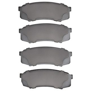 DFC 93-24 Toyota Sequoia Rear 4000 Hybridynamic Brake Pads