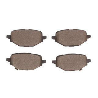 DFC 23-26 Mazda Cx-50 Rear 4000 Hybridynamic Brake Pads