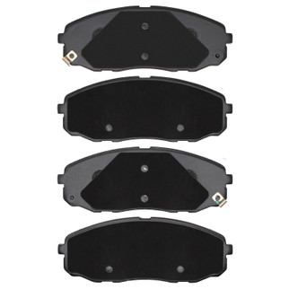DFC 15-21 Kia Sedona Front 4000 Hybridynamic Brake Pads