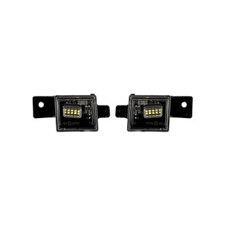 Form Lighting Chevrolet/GMC LED License Plate Lights (Pair)