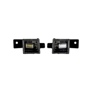 Form Lighting Chevrolet/GMC LED License Plate Lights (Pair)