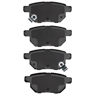 DFC 08-24 Toyota Yaris Rear 4000 Hybridynamic Brake Pads