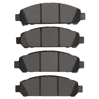 DFC 09-15 Toyota Venza Front 4000 Hybridynamic Brake Pads