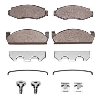 R1 1974-1983 American Motors CONCORD Front Performance Off-Road/Tow Brake Pads & Hardware Kit